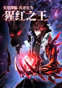 推荐动漫《猫町奇谈》全集观看